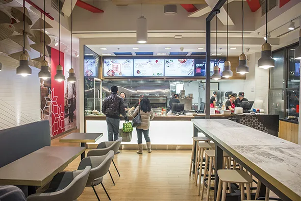 BASIL BOX restaurant
